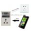 Smart Home SMS/Dial Switch ON/OFF 2200W Universal Remote Controlled GSM Power Socket Suitable for US/ UK/ EU Stand Plug