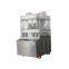 Nice Quality Automatic Rotary Powder Tablet Pressing Machine