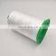 210D/2 Machine Sewing High-strength Thread for Bag Nylon Sewing Thread Quilting Thread