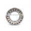 160x290x104mm 23232k 23232E spherical roller bearing 23232