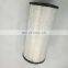 Factory direct sale  screw air compressor accessories air filter  22130223