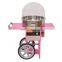 Cotton Candy Floss Machine for Sale Commercial / Flower Cotton Candy Maker