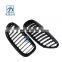 Semi-Chrome Grille Front Bumper Kidney Grill for bmw 5 Series E63E64 511370779312