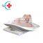 HC-R030A veterinary equipment animal baby scale pet weighting scale for small animals 10 kg