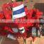 Water cooled Richardo 4 cylinder 60HP 4100 marine diesel engine