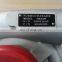 XCMG Hei?e Verkaufsartikel Ersatzteile für Weichai-Motoren TURBOCHARGER Turbolader HX55W 612601111242 612601110992
