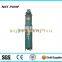 QJ Electric Vertical Submersible Deep Well Pump