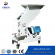 Non-stop continuous and Precision pellet-forming plastic granulator