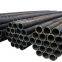 42MnMo7 (1.5432) Alloy Steel Manufacturer