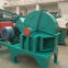 Heavy Duty Wood Chipper Diesel Drum Wood Chipper Forestry Wood Chipper Machine Price for Sale