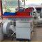 wood powder machine / wood powder making machine / wood shredder