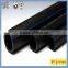 polyethylene Large sizes Tube HDPE Pipe price