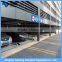 Multi-level Car Parking Tower , Tower Parking System