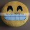 FREE SAMPLE EMOJI smiley/yellow smiley face/Cojin emoji