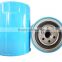 LOW PRICE AUTO ENGINE PARTS OF OIL FILTER 15208-65011