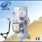Flour for Dough Mixer Commercial Dough Mixer