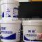 mp3 grease,good sell lithium grease,golden transparent yellow color