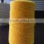 knitting acrylic chenille yarn