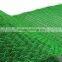 3D erosion control geomat