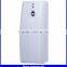 NJ-CD-6100B LED Spray Perfume Dispenser