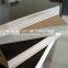 wholesale Recycling chipboard good quality film faced plywood