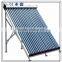 Solar Keymark, Vacuum Tube Heat Pipe Solar Collector