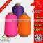 DTY Ployester High-elastic 150D Spandex Yarn
