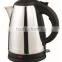 New Product hot electric water boiler, mini kettle, brewing kettle