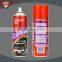 Chezhihui car carb choke cleaner carburetor cleaner spray 450ml