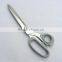 Tailor & Embroidery Scissors top-quality scissors