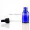 50ml colbalt blue essential oil bottle with child proof cap