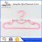Special Design Plastic Hanger , Bottom Pant Plastic Hanger