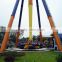 24 seats top swing rides amusement ride big pendulum for sale