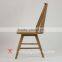 Wooden chair