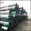API 5L Line Pipe