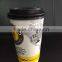 environmental-friendly take away coffee paper cup