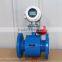 BBZ cheap mechanical magnetic flow meter for steel