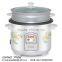 Cylindric Electric Rice Cooker, Automatic temperature controlling and keeping, conveniently cleaning