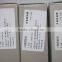 EJBR03301D/ 1112100TAR original diesel injector for JMC Transit 2.8 /Jiangling Motors