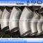 90 degree stainless steel elbow steel pipe fittings
