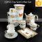 Flower Decal 19PCS Fine Bone China Tea Set With Decorated Vase Ashtray
