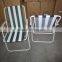 Foldable compact chair