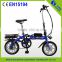 Ebike with suspension foldable 250w mini electric bicycle                        
                                                Quality Choice