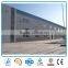 Long span steel structure workshop