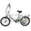 Small electric bike yes folding cheap for sale electric bicycle