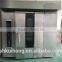 CE approved KH-32 trays hot air industrial bread baking oven price