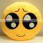 wholesale plush emoji pillows cheap whatsapp emoji pillows custom emoji pillows