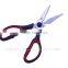 Professional kitchen scissor, household cheap multifunction scissors