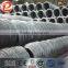 Wire Rod/steel Wire Rod