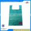 garbage bag supermarket bag supermarket plastic bag with handle on roll in roll can printing